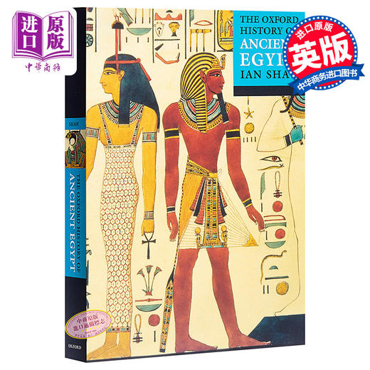 【中商原版】牛津图解古埃及史（牛津插图史系列）英文原版 The Oxford History of Ancient Egypt 历史 非洲史 商品图0