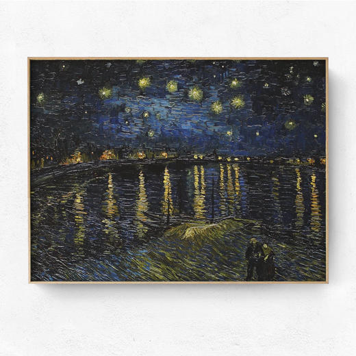 伽罗 JALO 挂画-梵高-罗纳河上星光灿烂的夜晚 P135/P136（预计天10天内发货） 商品图1