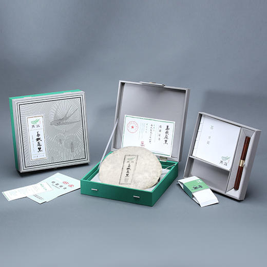 2019易武麻黑古树春饼（生普） 商品图0