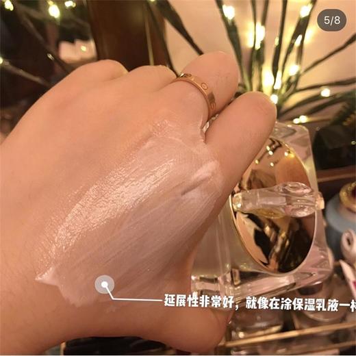 日本 ATRITENA AG 抗糖素颜霜  50g 商品图3