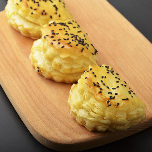 7式榴莲酥9个装半成品酥皮