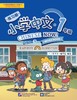 【新书上架】小学中文 美国 对外汉语人俱乐部 商品缩略图1