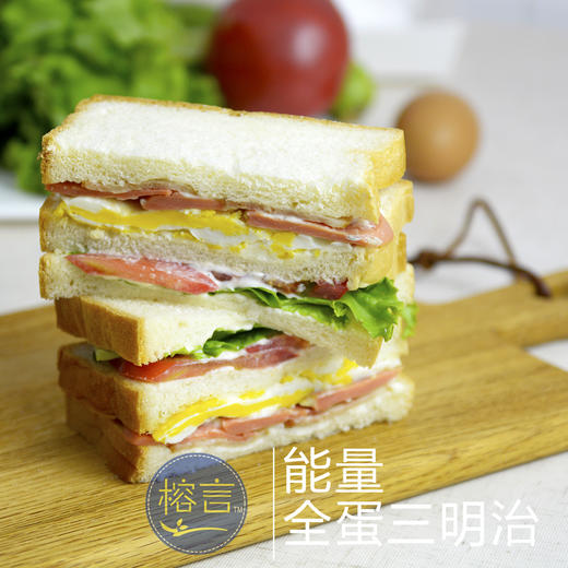 奶酪鸡排三明治 商品图0