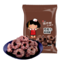 【亚欧超市】张君雅小妹妹巧克力甜甜圈45g 商品缩略图0
