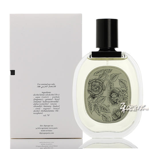 蒂普提克 玫瑰淡香水EDT  Diptyque rose  小样/正装 商品图2