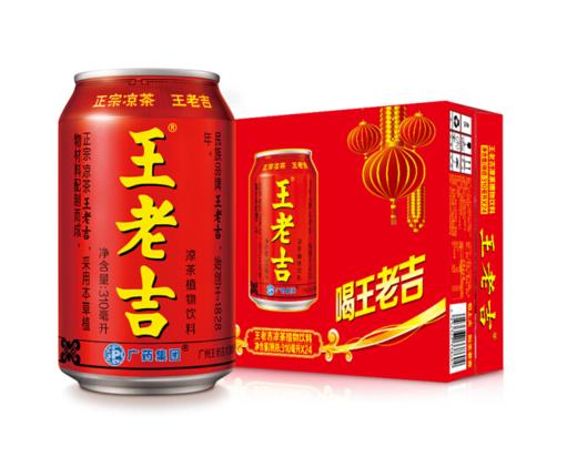 【亚欧超市】王老吉310ml 商品图0