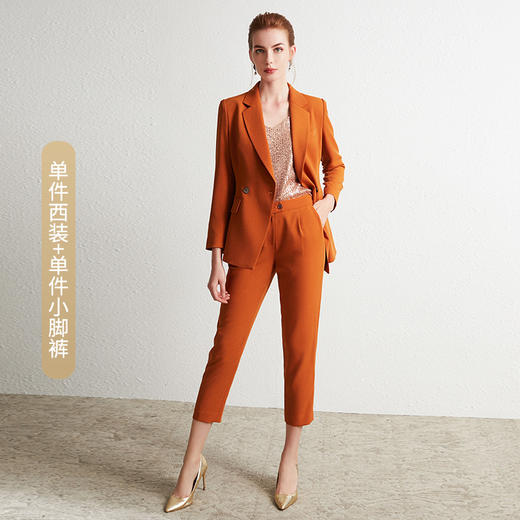 IWY/ 焦糖色西服、西裤CP9328 商品图10