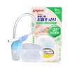 贝亲新型吸鼻器口吸式 商品缩略图0