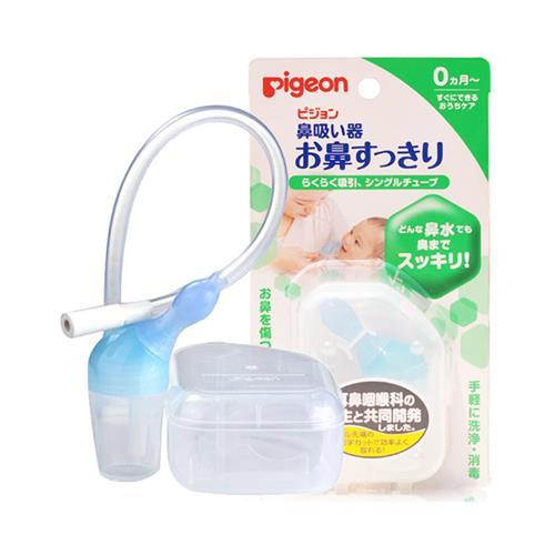 贝亲新型吸鼻器口吸式 商品图0