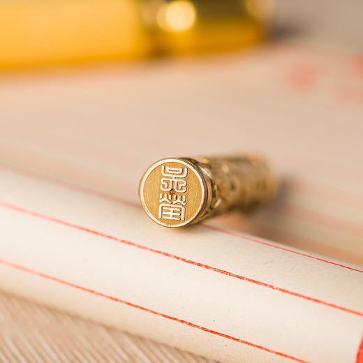 西泠印社·龙凤随心印，中国文人的浪漫，以己心印彼心，坚如金石永不移 商品图3