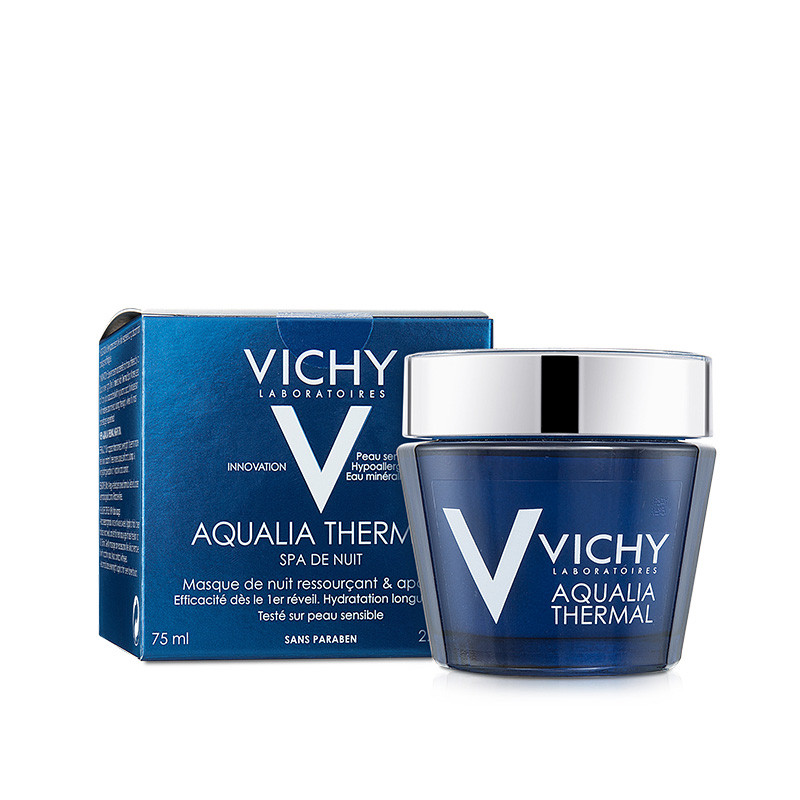 VICHY/薇姿 温泉矿物舒缓保湿晚安面膜 75ML 开票JPY带授权招加盟代理