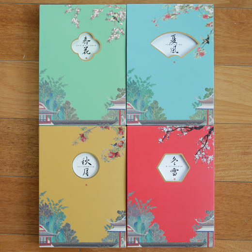 谦德文创四季手账 商品图2