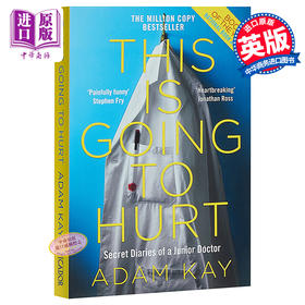 【中商原版】笑喷之弃业医生日志 英文原版 This is Going to Hurt / Adam Kay 英式幽默 英国脱口秀 comedy 喜剧