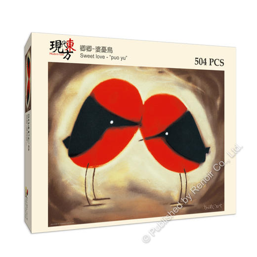 卿卿/504片 商品图1