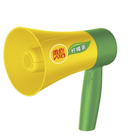 扩音筒 商品图0