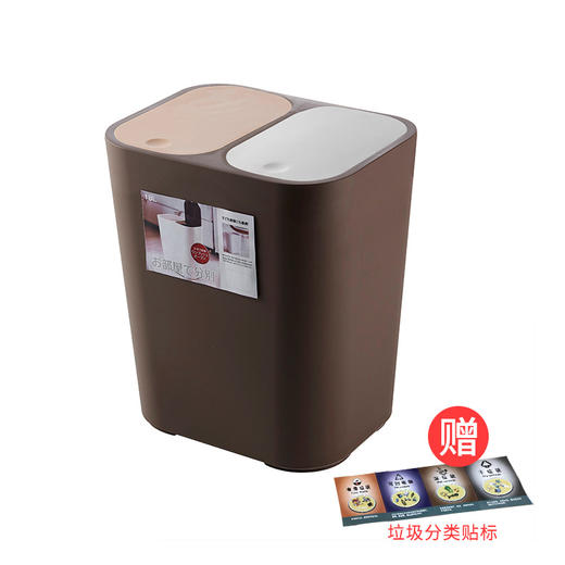 弹盖 分类垃圾桶 商品图1
