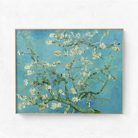 伽罗 JALO 挂画-梵高-花季的巴旦杏 P130（预计10天内发货）