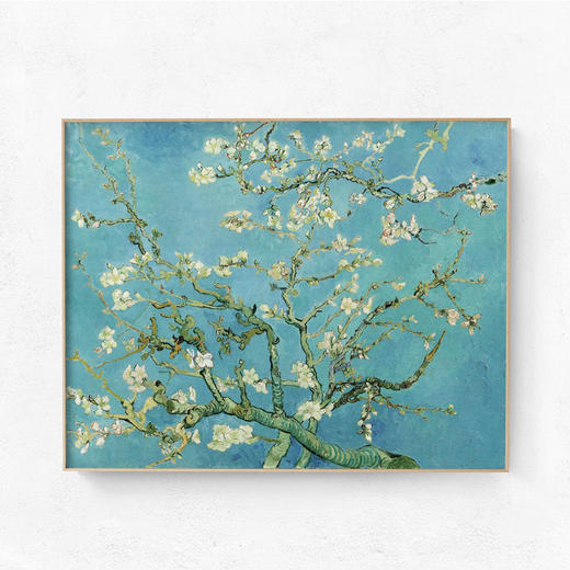 伽罗 JALO 挂画-梵高-花季的巴旦杏 P130（预计10天内发货） 商品图0