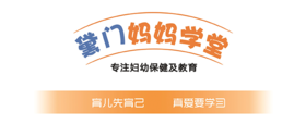黛门素材中心