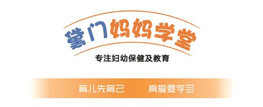 黛门素材中心 商品图0