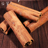 仙蒙   越南紫油桂去皮肉桂桂芯上安桂 250克 500克 1000克 商品缩略图2