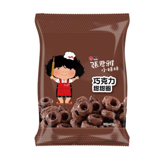 【亚欧超市】张君雅小妹妹巧克力甜甜圈45g 商品图1