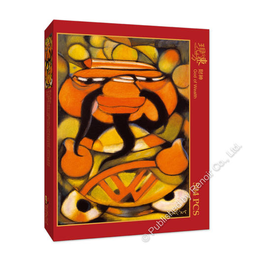 财神/504片 商品图1