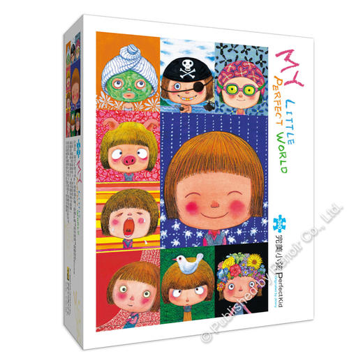 完美小孩/300片 商品图1
