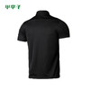 【小李子皇马球迷会】adidas阿迪达斯REAL POLO皇马POLO衫男DX7857 商品缩略图1
