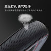乔氏皮质方向盘套 艾米伦10001526  商品缩略图4