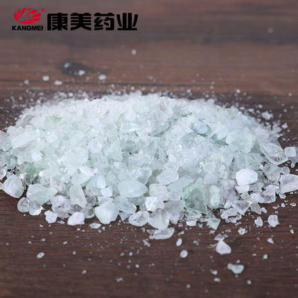 紫石英 康美中药饮片 独立小包装 商品图2