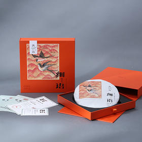 细语礼盒装357g(熟普)