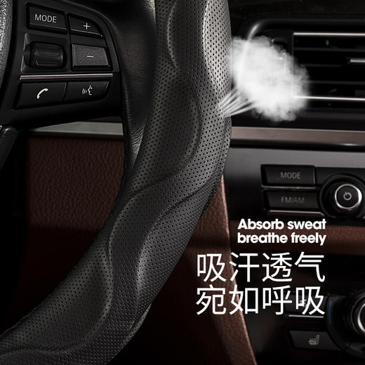 乔氏汽车方向盘套 透气方向盘 10001554  商品图2