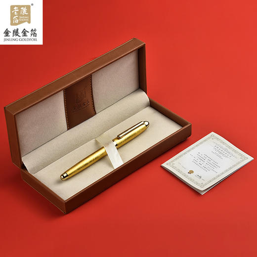 金陵金箔 贴金钢笔 金水笔  商务礼品 办公礼品 教师节领导礼物 随手礼 商品图3