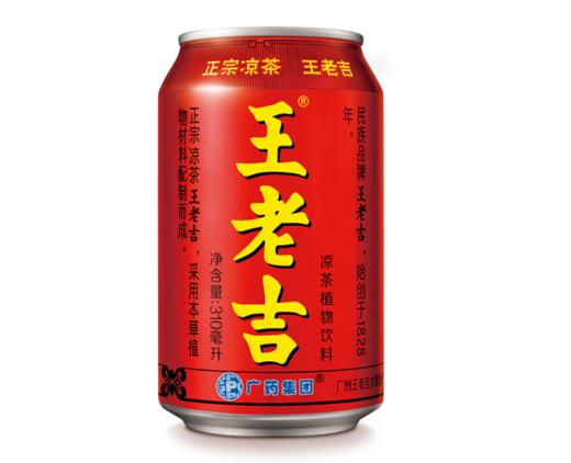 【亚欧超市】王老吉310ml 商品图1