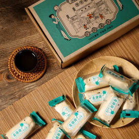 福建 • 麦芽糖 甄选原料 甜而不腻 麦香浓郁 有嚼劲不沾牙 20颗（净重400g )/盒