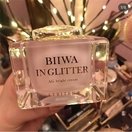 日本 ATRITENA AG 抗糖素颜霜  50g 商品图1