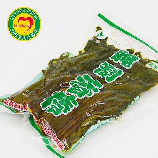 馆长推荐 | 秦楚金桃鲜香椿1600g 商品图1