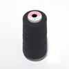 棉线黑白 PP线 环保线 商品缩略图0
