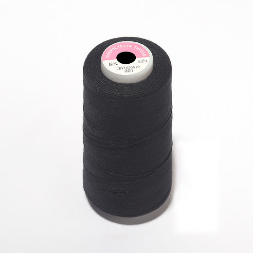 棉线黑白 PP线 环保线 商品图0