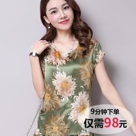 SY 1 真丝上衣女2019新款短袖t恤夏桑蚕丝处理清仓