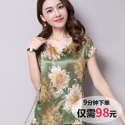 SY 1 真丝上衣女2019新款短袖t恤夏桑蚕丝处理清仓 商品图0