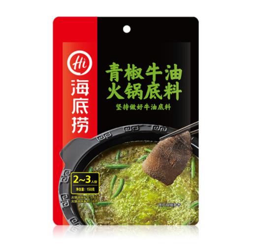 【亚欧超市】海底捞浓香青椒牛油火锅底料150g 商品图2