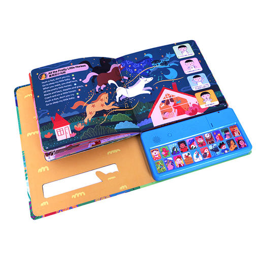 我会念童谣+我会唱英文儿歌  互动发声书 0-3岁 原价：196/套 商品图3