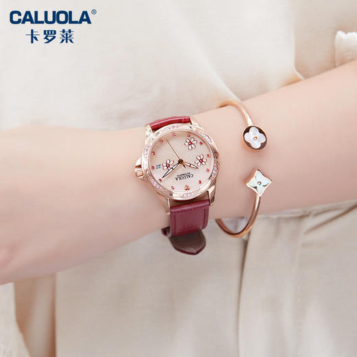 卡罗莱全自动机械表女士手表时尚皮带腕表 CA1193ML 商品图1