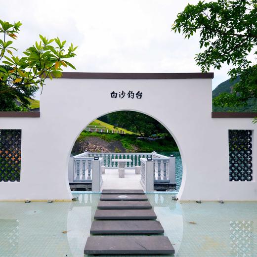 【无边际泳池温泉套房】月泉湖居酒店 钓台房（亲水大床房）/钓台院（2房1厅） 商品图6