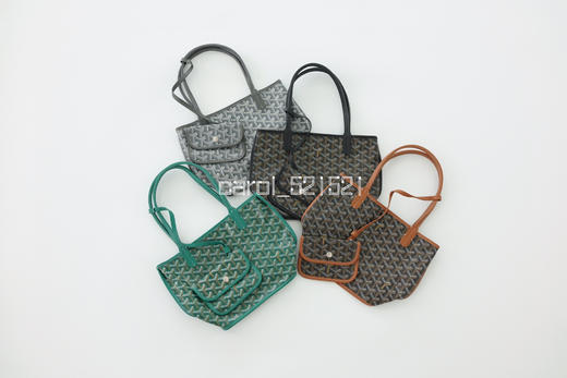 Goyard The Saint Louis中号 迷你号 四色 商品图2