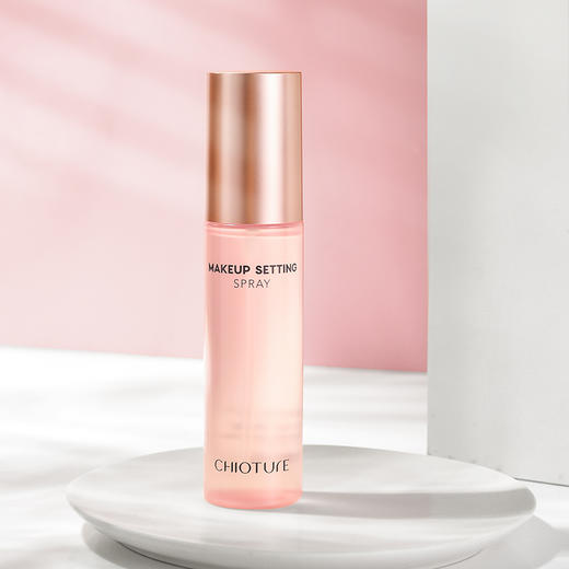 【任选3件59.9元】稚优泉定妆喷雾 持久定妆保湿控油不脱妆快速定妆防脱妆干油皮 商品图1