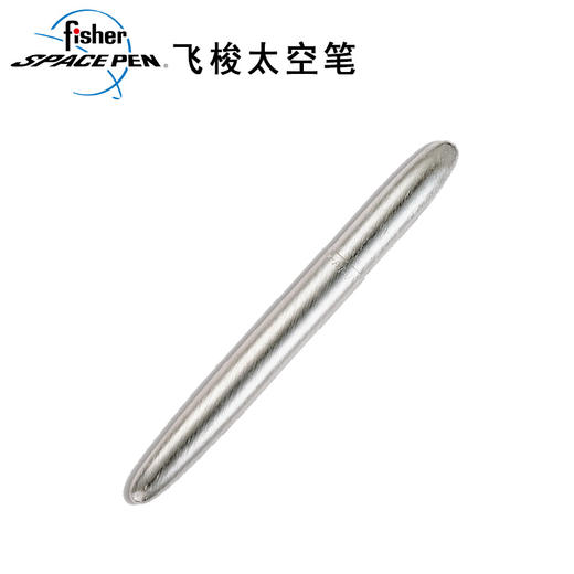 400BRC砂子弹限量款  精美太空笔 商品图1