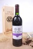 福州分店-拉维亭美乐干红葡萄酒 商品缩略图0